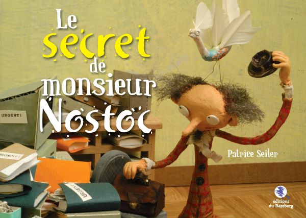 Adaptation cinéma :