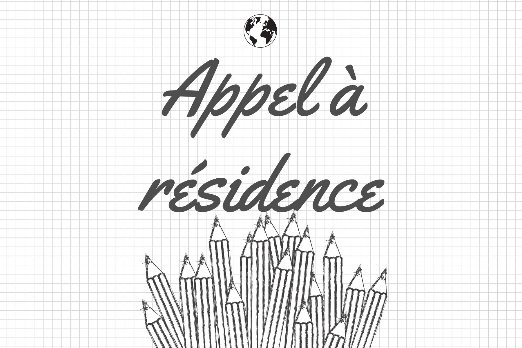 De nouveaux appels à candidature | Résidences