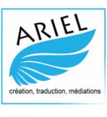 Appel à candidatures : résidence d’auteur internationale ARIEL 2020-2021