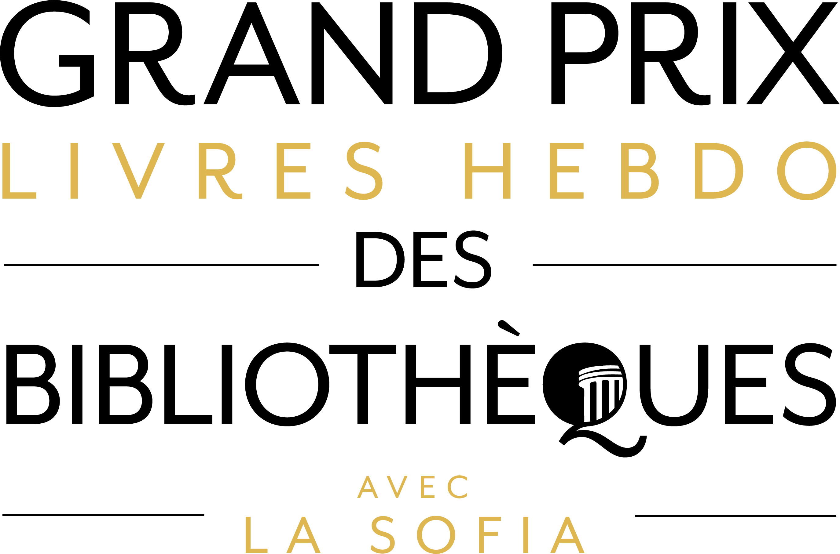 13e Grand prix Livres Hebdo des bibliothèques avec la Sofia