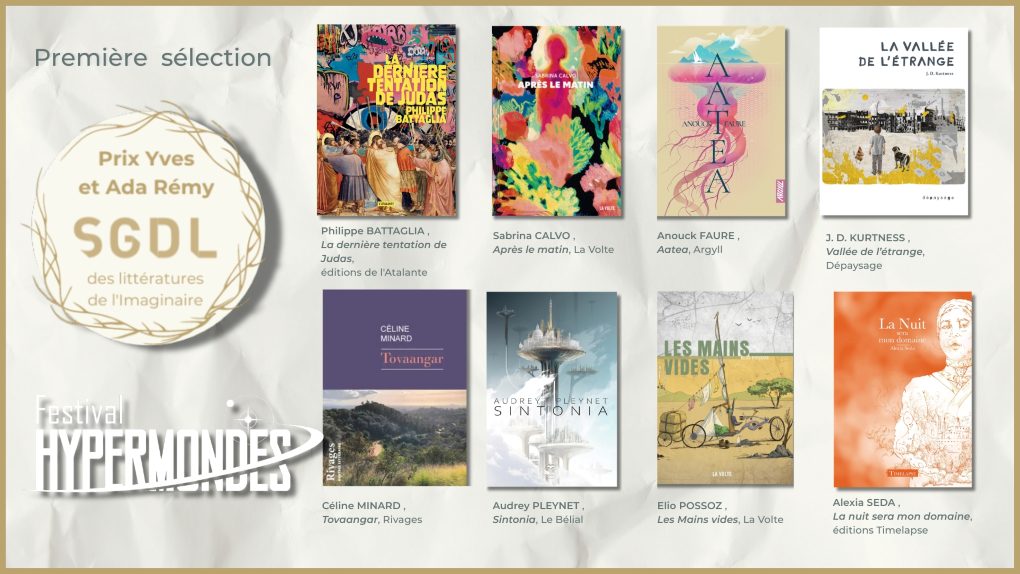 [VALORISATION] Prix SGDL - Yves & Ada Rémy des littératures de l'imaginaire - 1ere sélection 2026