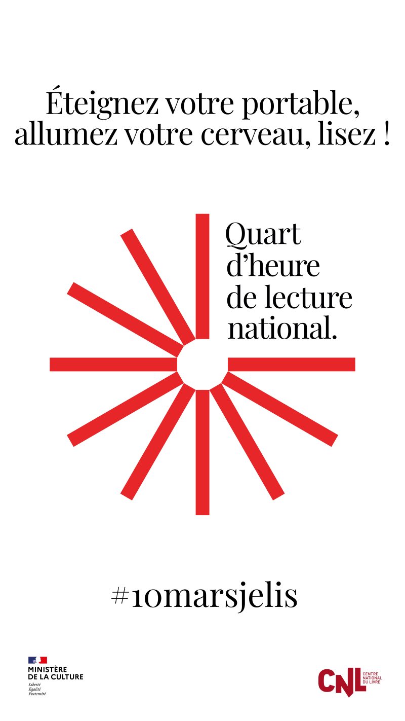[EVENEMENT] Quart d'heure de lecture nationale_10 mars 2026