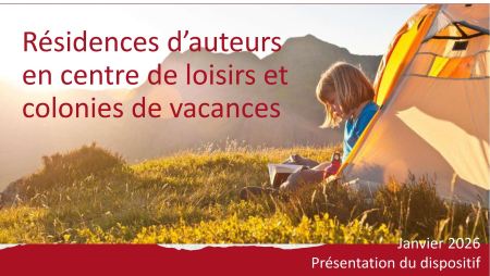 [APPEL A CANDIDATURES] Résidences d'auteurs en centres de loisirs