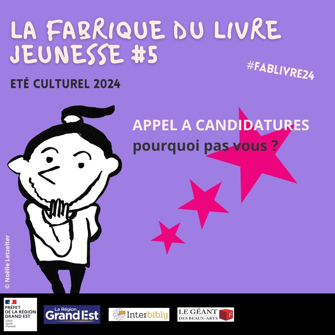 La Fabrique du livre jeunesse #5_Appel à candidatures auteurs et structures