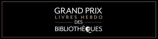 [CONCOURS] Candidatez au Grand prix Livres Hebdo des Bibliothèques