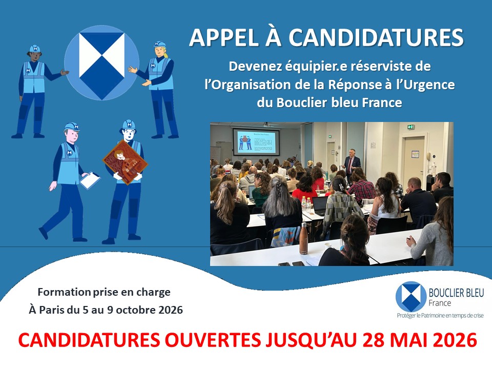 Bouclier bleu : Ouverture des candidatures pour devenir équipier-réserviste en 2026