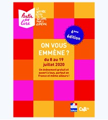 Appel à projets