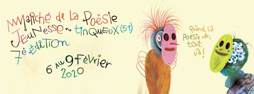 Marché de la poésie : journée professionnelle