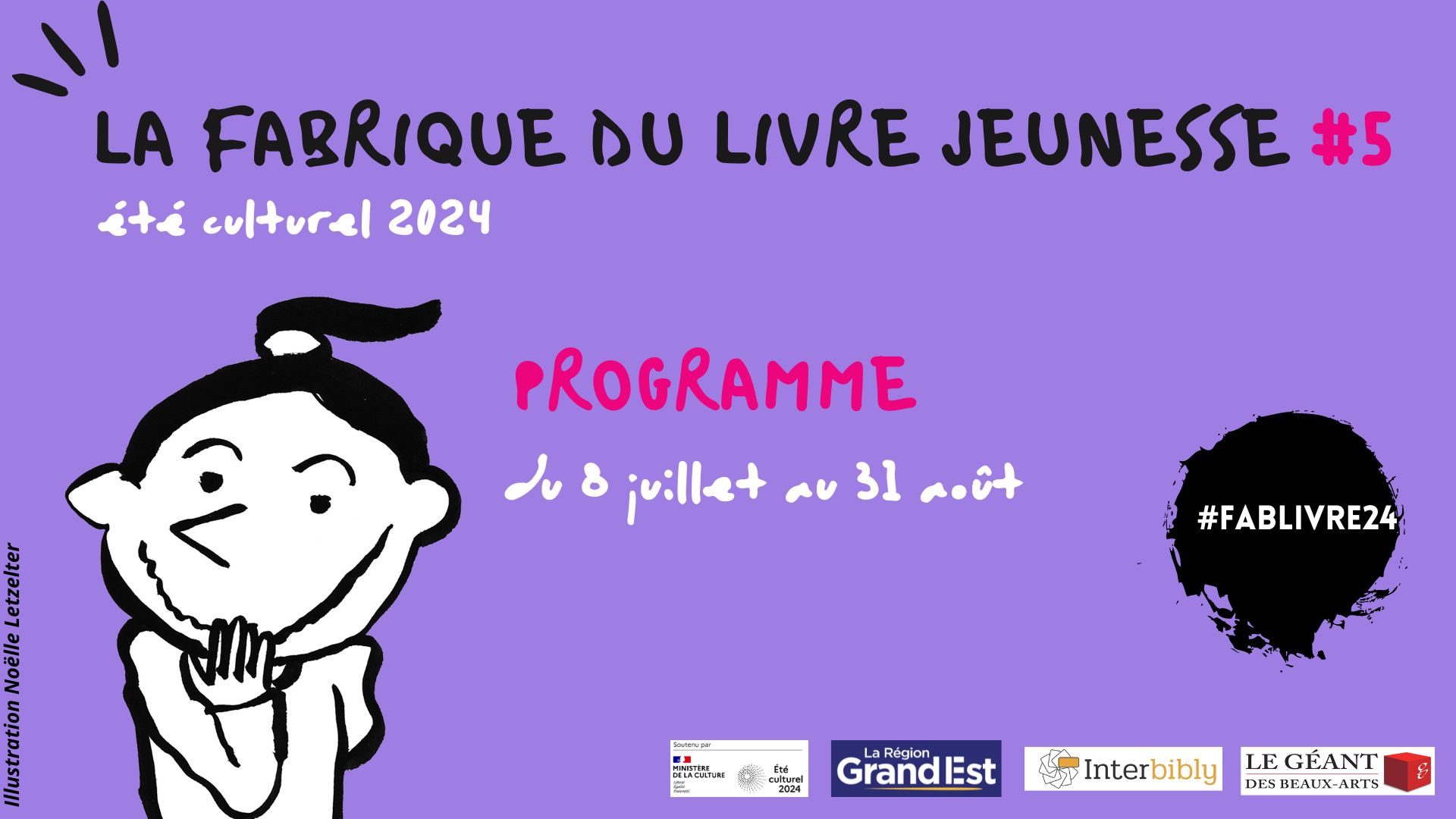 La Fabrique du livre jeunesse #5_découvrez le programme