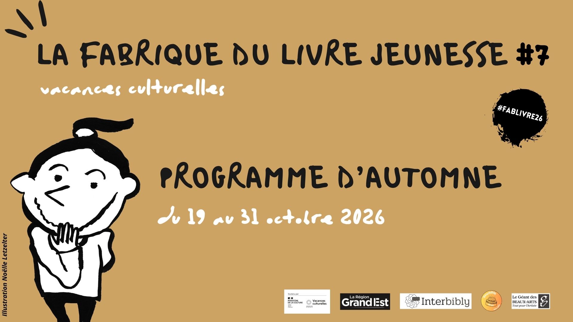 [MEDIATION] La Fabrique du livre jeunesse #7 - spécial automne - 19 au 31 octobre 2026