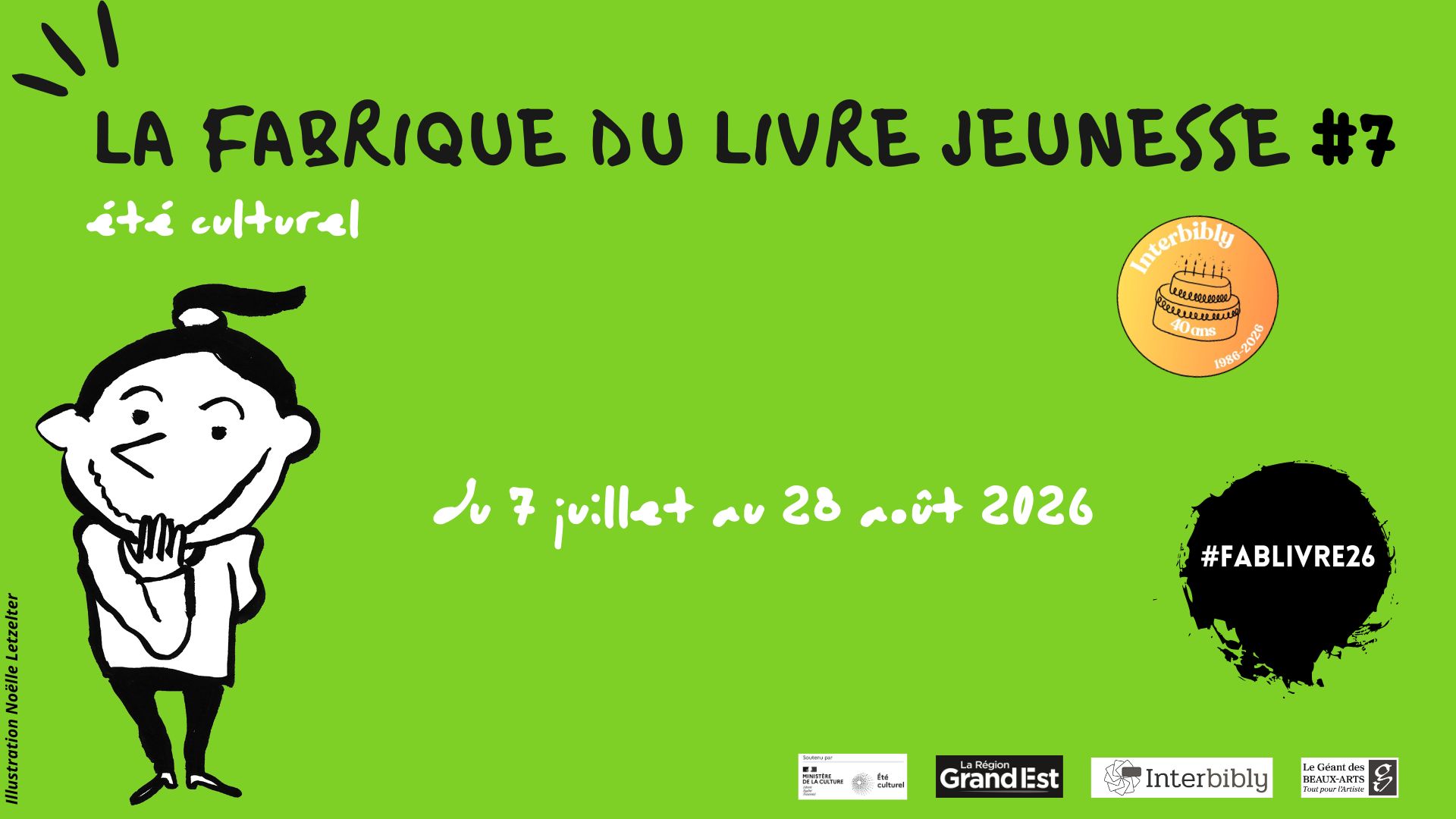 La Fabrique du livre jeunesse #7_un été culturel du 7 juillet au 28 août 2026