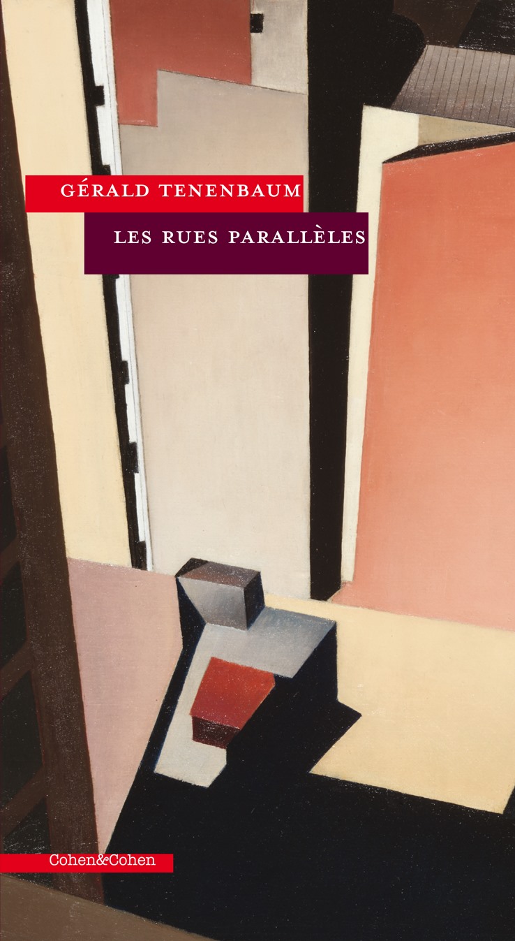 Les rues parallèles